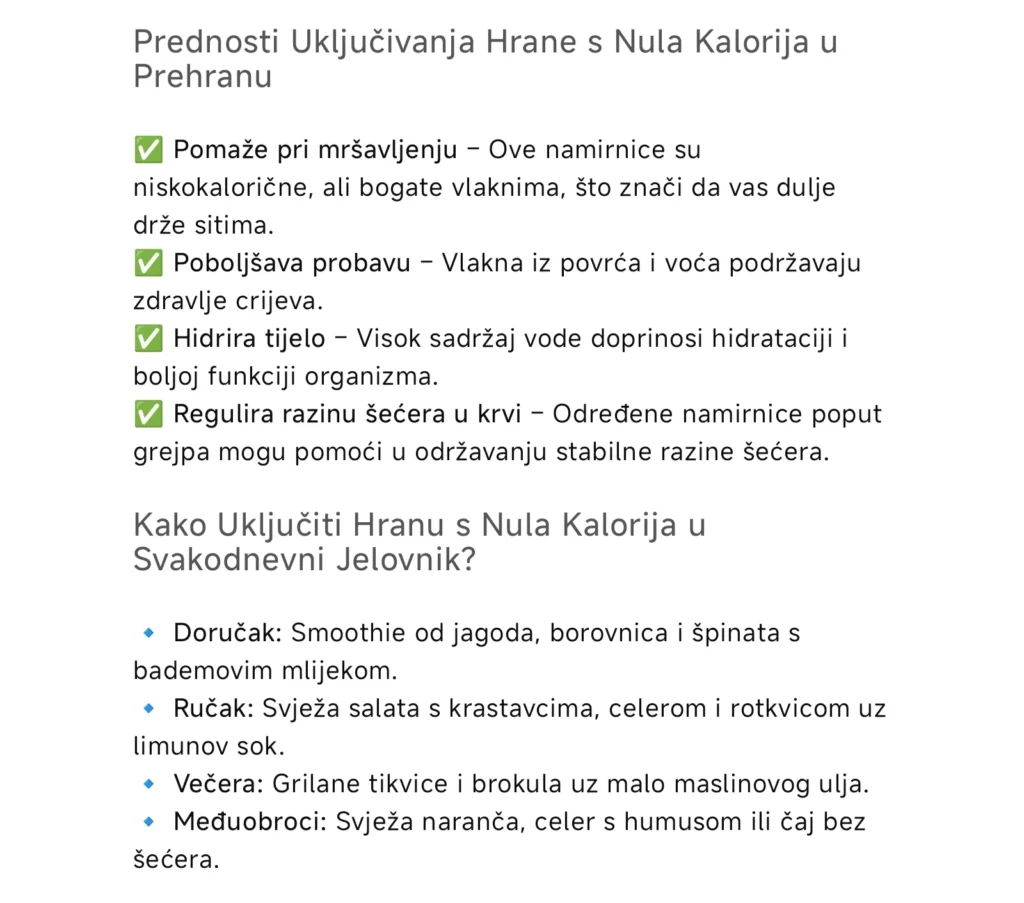Jelovnik bogat hranom s nula kalorija kako ga vidi umjetna inteligencija.